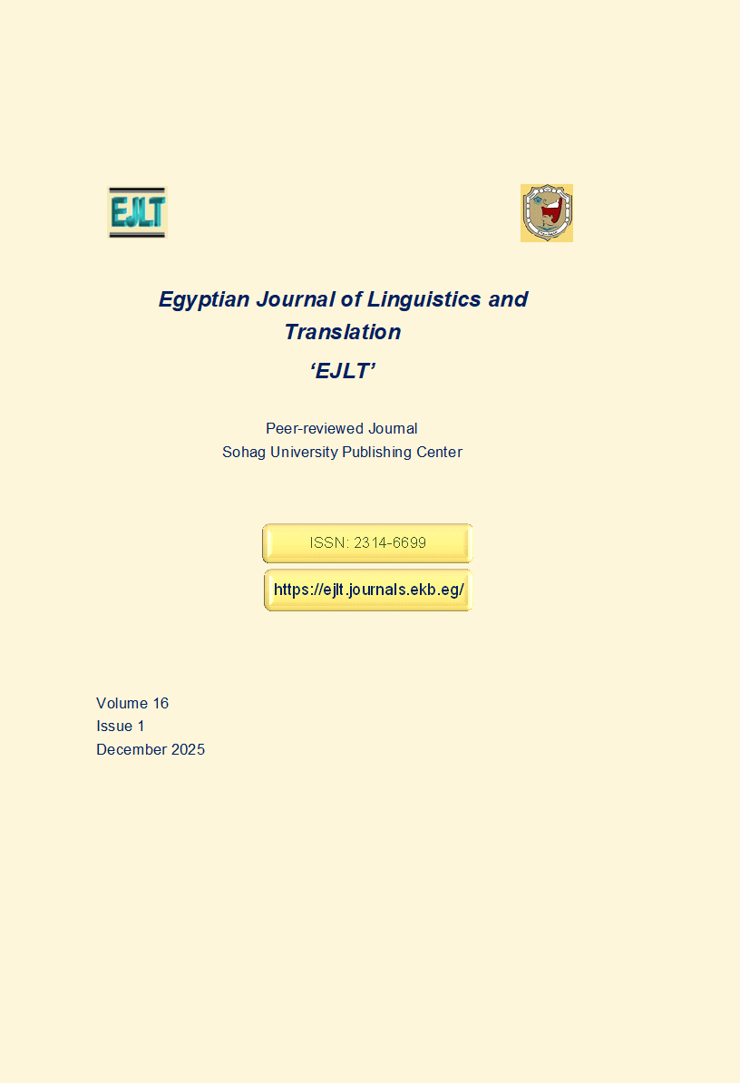 Egyptian Journal of Linguistics and Translation